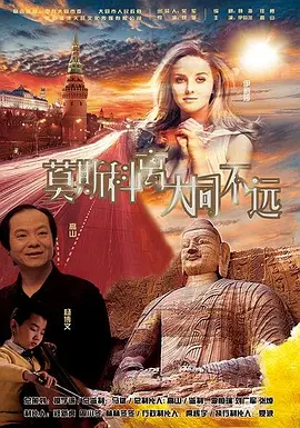 女生被c