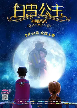怡红院免费va男人的天堂