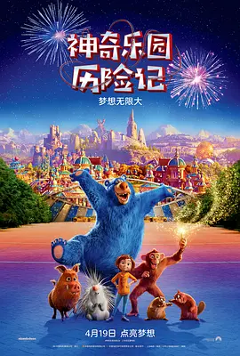 波多野结衣av电影
