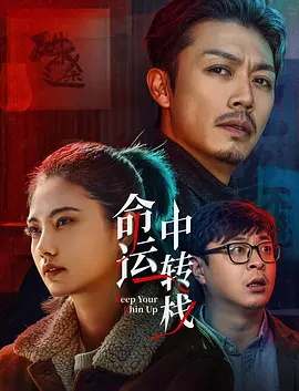 成人免费毛片一区二区三区