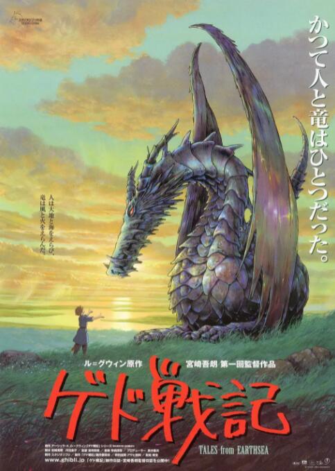 91免费在线播放