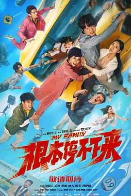 国产精品片www48888