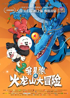 free麻豆