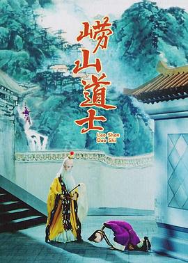泡沫公主