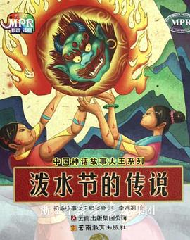 99久久婷婷国产一区二区三区