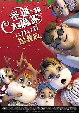 无夜精品久久久久久
