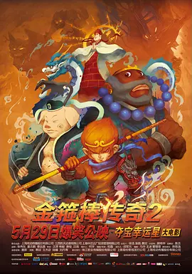 青青在线精品视频