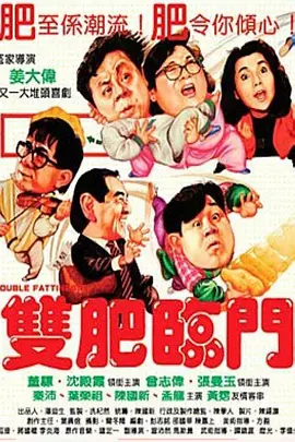 伊人视屏网