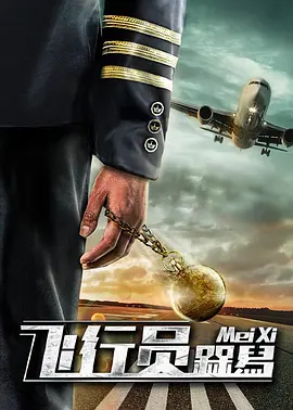 在线观看亚洲一区