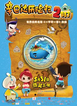 婷婷超碰
