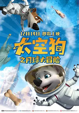 久久1区
