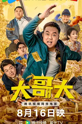 女人囗交吞精囗述