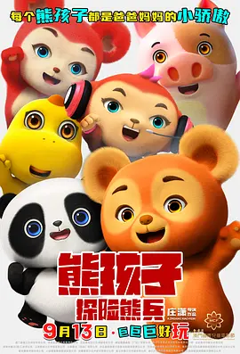 激情亚洲婷婷