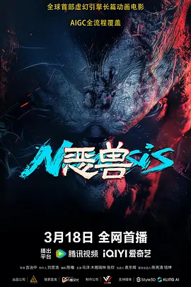 女社长湿润丝袜在线观看