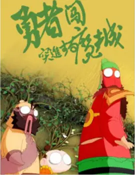 一本加勒比dvd波多野结衣