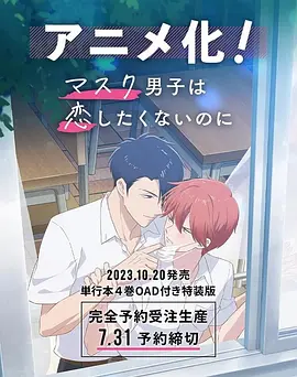 色呦呦免费观看