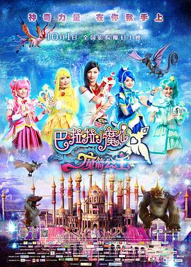 色妞永久免费视频