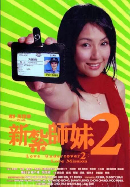 日本视频免