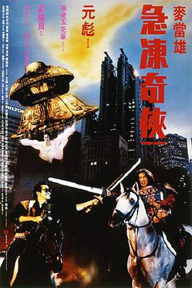 女朋友的性欲