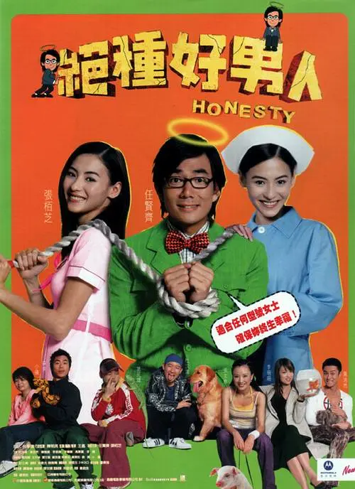 人人揉揉香蕉大青草