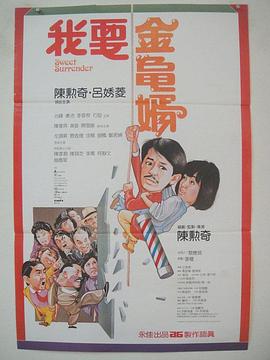 伊人情网
