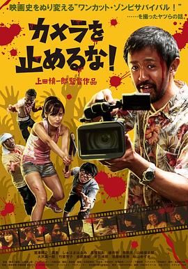 成人午夜免费电影