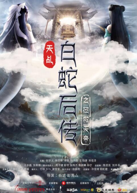 亚洲色图狠狠干