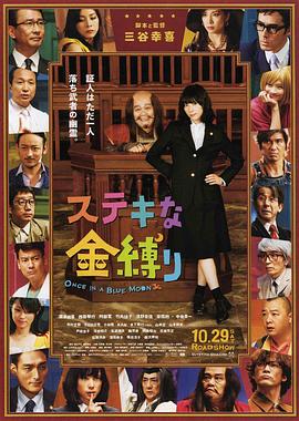 福利视频播放