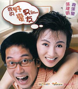 日韩欧美高潮