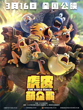 欧美日韩在线亚洲综合国产人