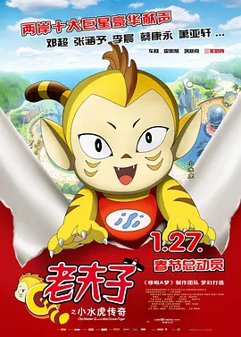 中文字幕综合在线