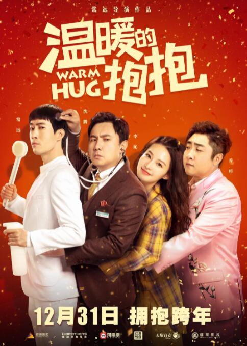 欧美一级特黄a大片
