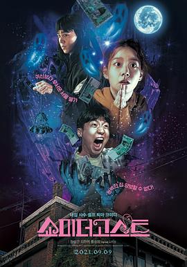 欧美一区二区三区四区在线观看