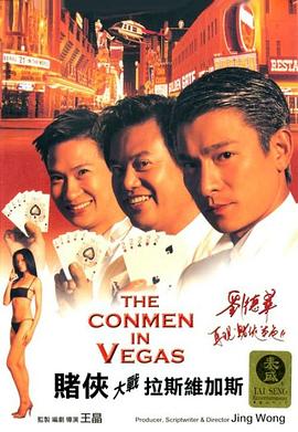 精品久久久国产精品999