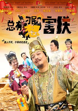 美国禽片禁式1一9