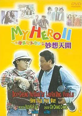 免费视频国产