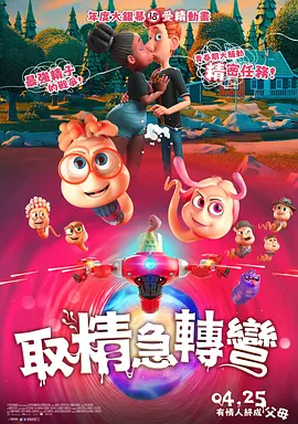 亚洲涩涩涩涩涩涩