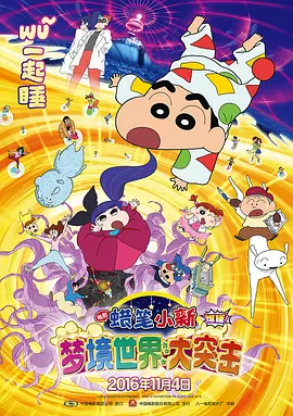 中文字幕综合在线