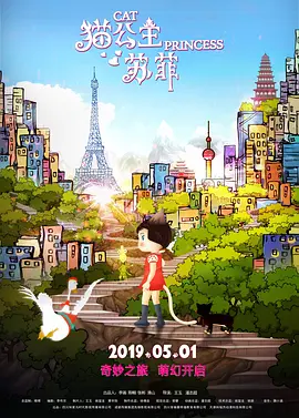 久久成人精品免费播放