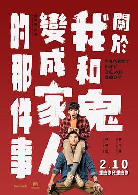 麻豆国产原创最新在线视频