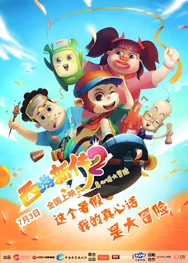 她的隐秘香气