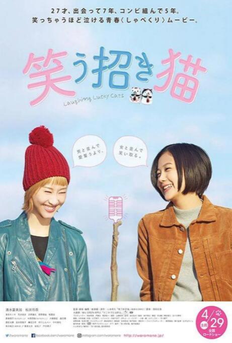 国产精品女在线观看
