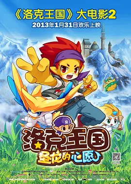 国产综合久久久久久鬼色