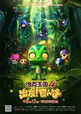 宝贝真乖h高