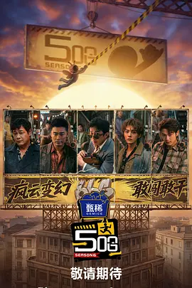 东北老女人啪啪国语对白
