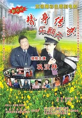 精品伊人久久