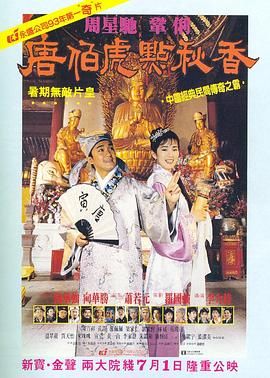 成人看片黄a免费