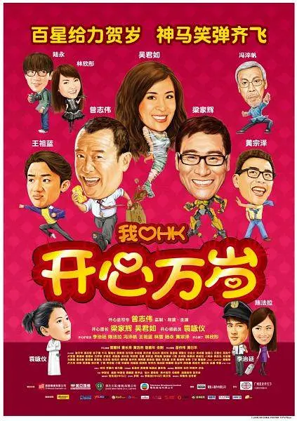许家印老婆知道他和范冰冰吗