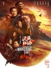 小柔在厨房被嗯到高潮