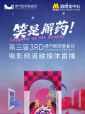 黄色精品一区二区